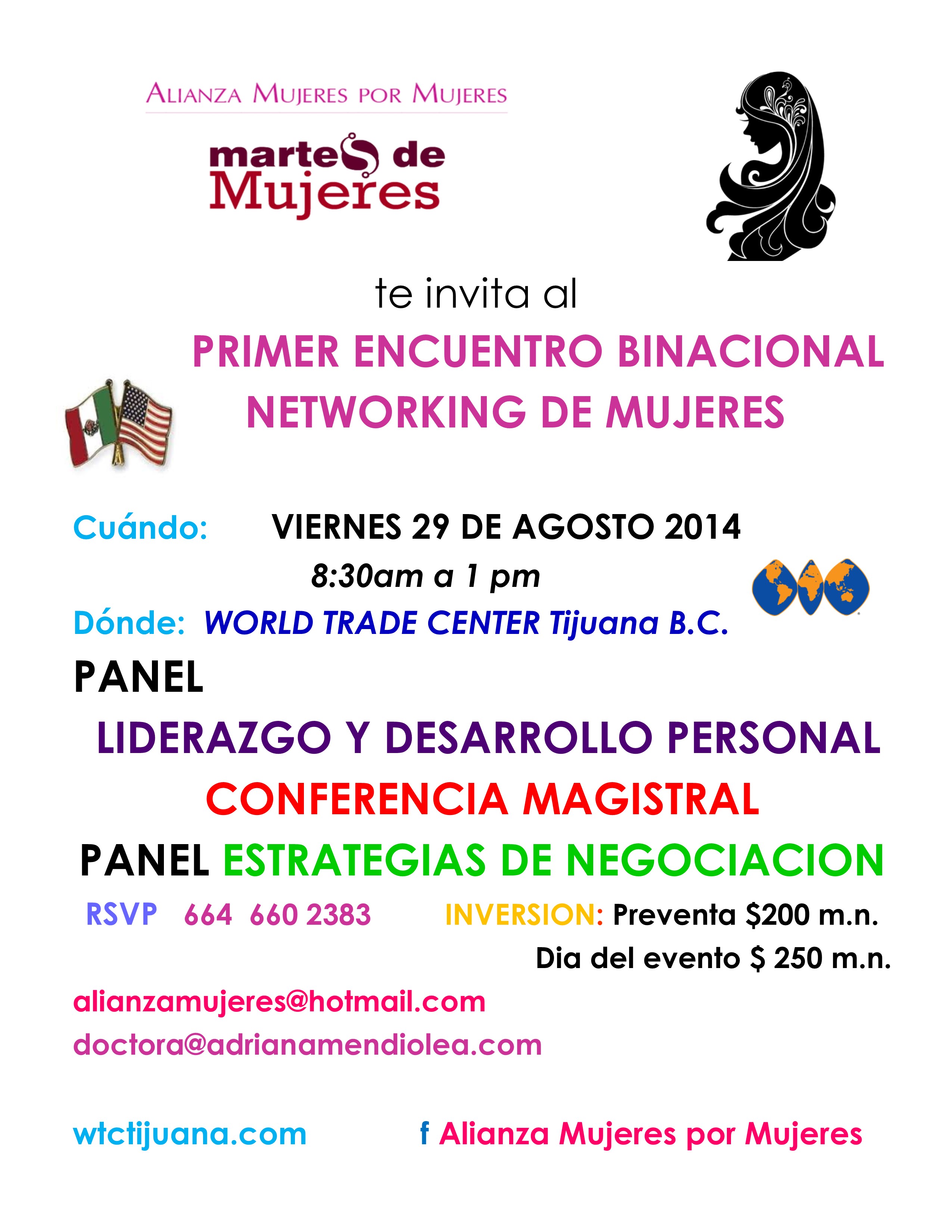 AMPM Primer encuentro binacional networking de mujeres WTC Tijuana 29 agosto 2014